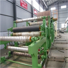 供应787mm小型全自动造纸机,小型设备造纸设备机械设备