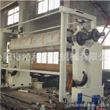 供应2100mm箱板纸造纸机械，造纸设备造纸机械厂,厂家直销