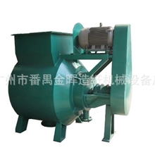 卧式水力碎浆机(纸模,纸托碎浆)