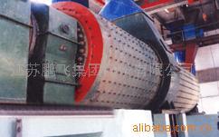 供应&Phi;3.5&times;13m高效水泥管磨机(图)