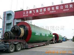 供应煤磨机--电力煤磨(图)