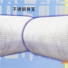 供应全套环保型纸机不锈钢网笼设备