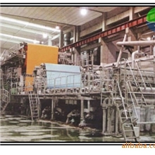 供应文化纸机造纸机械