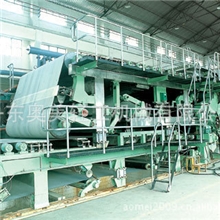 供应浆板机板纸机