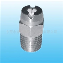 供应镶陶瓷喷嘴/陶瓷喷嘴/镶陶瓷扇形喷嘴