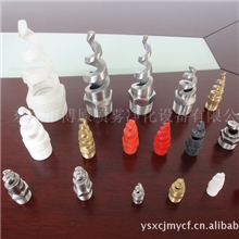 【厂家直销】螺旋喷嘴脱硫除尘喷嘴电厂用螺旋喷嘴价格最优