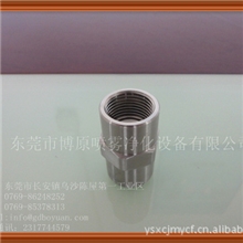 【厂家专业供应】锥形喷嘴实心锥形喷嘴喷淋清洗喷嘴量多价优