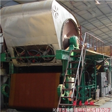 ZGW1092型烧纸造纸机、迷信纸造纸机械、卫生纸小型环保造纸机