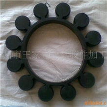 供应YOX560液力偶合器梅花形弹性块