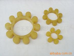 供应连轴器聚氨酯橡胶弹性块