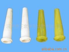 供应聚氨酯除渣器嘴