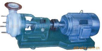 供应FSB(L)氟塑料增强合金泵化工泵盐水泵海水泵耐酸泵