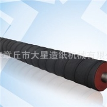 供应非织布机械配件-辊子