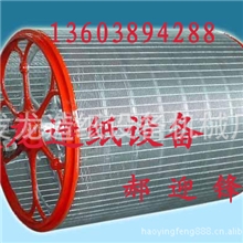 造纸制浆设备-节能磨浆机，高频振动筛，制浆搅拌机，竹子粗磨机