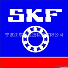 镇江供应SK轴承22348CCK/W33调心滚子轴承KOYO代理商正宗正品