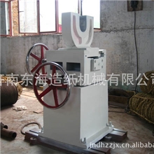 制作复卷机退纸架、退纸架、高速复卷机退纸架