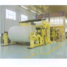 辊库式250-800m/min卷纸机、山东造纸机械优质供应商