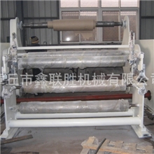 自动换卷双工位卷纸机自动断纸刀断纸结构优质造纸机械