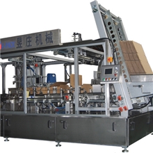 昱庄利乐砖装箱机利乐包裹包机侧推式自动装箱机