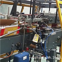 【高速！】全自动装箱机-片式纸箱裹包机-纸箱包装机械