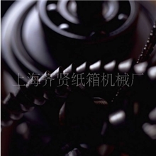 专业提供非标零件加工