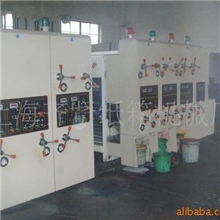 PrintingSlottingMachine