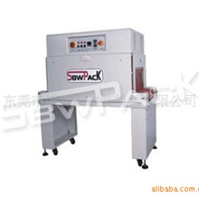 东莞盛百威sm4525收缩机，玩具包装机