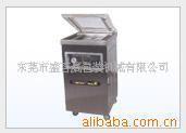 DXQ-400/500真空包装机，食品包装，电子产品包装机(图)
