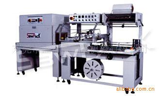 全自动Ｌ型封切热收缩包装机、封箱机(图)