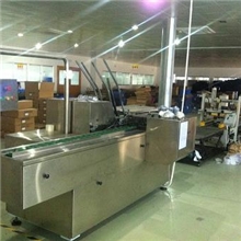 led球灯泡包装机械，led球灯泡装盒机