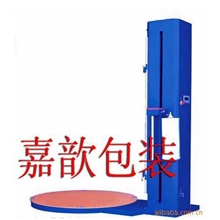 上海水平裹包机缠绕包装机缠绕机厂家裹膜机