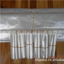 收缩膜厂价直销，真空袋，真空包装袋