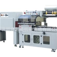 笔记本包装机自动套膜封口