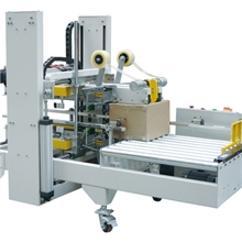 外贸用封箱机，外贸用外贸用