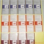 【厂家印刷】【不干胶价格】质量保证！！量大优惠！！！