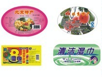 【印刷厂】【专业印刷】标签【价签印刷】【价格低廉！！！