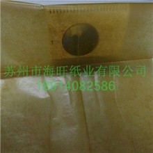 批发60克隔离有油机械零件、金属配件等隔层用纸