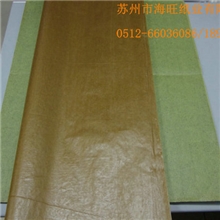 边角料130*320mm特卖！防锈牛皮纸、油蜡纸、油纸、蜡纸250张