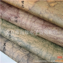 厂价直销复古牛皮纸52CM*76CM古地图包书纸可选色