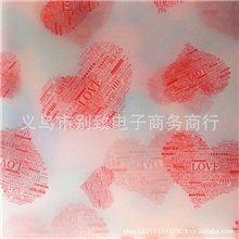 厂家批发60*60CM韩式新款磨砂玻璃纸雾面纸20张/包鲜花礼品包装纸