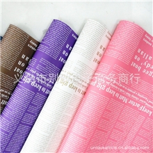 鲜花花束包装现货批发60*60和染纸20张/包英文字多色百搭