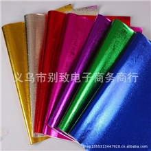 50*70CM珠光彩虹膜礼品包装纸圣诞礼盒包装单色B系列可选色