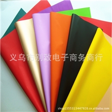 圣诞平安果双面双色哑光多色塑料包装材料珠光欧雅纸20张/包