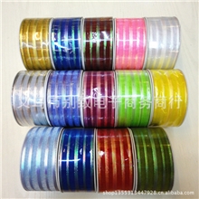 鲜花卡通花束包装彩带5CM*10Y五线纱带多色花结彩带DIY材料