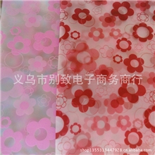 新款新材质高档磨砂鲜花包装玻璃纸60*60CM韩式雾面纸20张/包