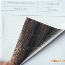 WMP-58防潮防腐蚀贴面