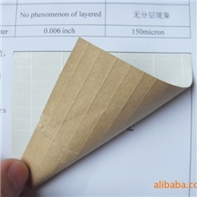 WMP-38聚丙烯贴面