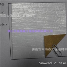 W38阻燃防火防潮PVC白贴面