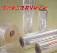 供应药品包装-药品用包装材料-药用PVC硬片-药用PVC泡罩