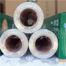 华宴锡纸：直销足50米613烧烤锡纸